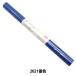ե Vե 55cm50cm 2mm 2021ֿ SUN FELT ե
