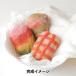 եȥå إեȥ 󥫥顼 H441-579-4 Hamanaka ϥޥʥ