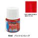  краситель [se Takara - не прозрачный sima-46 passion red 45ml] pebeope Beo 