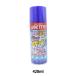 �h���X�v���[ �wLOCTITE(���b�N�^�C�g) �����͖h���X�v���[���p�r DBS-420�x Henkel �w���P���W���p��
