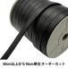 ڿ5 ץơ ܳץ졼10mm  ST-10BKɳ
