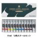 �G�� �w�^�[�i�[�F�� �A�N�����K�b�V�� 11ml 12�F�X�N�[���Z�b�g�x TURNER �^�[�i�[�F��