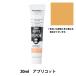 ���� �إ�����륬�å��� 20ml ���ץꥳ�åȡ� TURNER �����ʡ�����