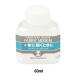 ��� �w�A�N�����K�b�V�� �t�@�u���b�N ���f�B�E�� 60ml�x TURNER �^�[�i�[�F��