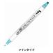 ʸ˼ ZIG ꡼󥫥顼ɥå TC-6100-036 Kuretake 