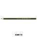  канцелярские товары [ цветные карандаши одиночный цвет пепел зеленый K880.18]