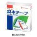  канцелярские товары [ переплёт лента белый цвет BK-255]nichi van акционерное общество 
