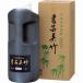 �����t �n�` �w���|���| ���� 1.8L BB1-180�x Kuretake ���|