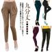  обезьяна L укороченные брюки женский шаровары часть магазин надеты 7 минут длина йога фитнес цвет брюки йога брюки салон брюки брюки одноцветный приятный .