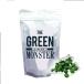  The * green Monstar free shipping THE GREEN MONSTER supplement supplement confident carefuly selected ingredient citrulline 