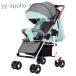  коляска легкий compact модель compact наклонный Buggy B type 4 колесо легкий место хранения складной младенец baby многофункциональный 5 точечная безопасность ремень 