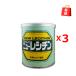 福袋 ニューレシチン 280g お得な3個セット!!