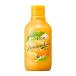 ハウスオブローゼ　ジェリーローション AN ( 甘夏の香り ) 200mL / ボディローション