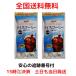 UCC �u�����h�A�C�X�R�[�q�[ ������߃^�C�v 50�� 2�� �C���X�^���g �|�[�V����