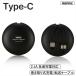 Type-C зарядка кабель Type-C USB 2.1A USB-A 1m наматывать брать . тип двусторонний .. Flat данные пересылка внезапный скорость зарядка iphone смартфон Android REMAX черный RC-099a