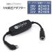 ޥ WZ4670 WZ4650 WZ4600 б Type-C ץ 15V L եդ Type-C PDб ХХåƥ꡼ Ѵ USB-C åդ 15V-C