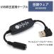 󥨥 Сȥ ޥ  ڥ Ѵ USB ֥ 9V եդ Ĵ Ĵե ХХåƥ꡼ åդ 9V-C