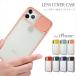 �݌Ɉ�|�Z�[�� iPhone12 mini Pro Max iPhone11 �X���C�h�� �����Y�J�o�[ ����K���X�� ������ 12Pro 12ProMax 12mini �X�}�z�P�[�X �A�C�t�H�� �J�����ی�