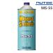 �݌ɂ��莞���[ NUTEC MS-55 1L 15W55 �G���W���I�C�� �j���[�e�b�N �S���w���� �G�X�e���n �����\ �J�[�O�b�Y �ԗp�i Mineral Synthetic ��������