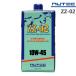 �݌ɂ��莞���[ NUTEC ZZ-02 1L 10W45 �G���W���I�C�� �j���[�e�b�N �S���w���� �G�X�e���n �����\ �J�[�O�b�Y �ԗp�i ��������