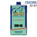 �݌ɂ��莞���[ NUTEC ZZ-03 1L 10W40 �G���W���I�C�� �j���[�e�b�N ���f�������~�l���� VHVI �fr3 ZZ03 �����\ �J�[�O�b�Y �ԗp�i ��������