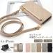 iPhone17 17e air �P�[�X iPhone17pro ProMax �X�}�z�P�[�X �蒠�^ �V�����_�[ iPhone16 pro max 16plus 16e �t�@�X�i�[ �|�P�b�g �L���e�B���O �L���g ��