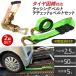 ���b�V���O�x���g ���ԋ���t�� 2�g�Z�b�g �ԗ��ύڎ� ���`�F�b�g�� �^�C���Ŕ� �Ή� �x���g  �x���g�� 50mm ����2.5m  �ώ� �O���[�� ��z�ւ̂�