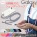 Galaxy S26 �P�[�X S25 A25 5G A55 5G A23 S21 �X�}�z �V�����_�[�P�[�X �n�[�h �N���A ���� �R�t�� �ȂȂߊ|�� �X�g���b�v �I�[�_�[ �M�����N�V�[ �V�����_�[