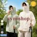 ���b�V���K�[�h uv�J�b�g �p�[�J�[ UPF50+ UV�p�[�J�[ ���f�B�[�X �����Y ���� �� �t�[�h�t�� �Ύ��O���\ �Ђ��� �ڐG�⊴