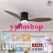 �V�[�����O�t�@�����C�g led �������F ��@ 8�� 10�� 14�� �t�@���t���Ɩ� �V�[�����O���C�g �k�� �t��]�@�\ �Ɩ���� �V��Ɩ� 3�H�� �y�� ���^ ��C�z��
