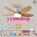 �y2026�V�o��z�V�[�����O�t�@�����C�g ������� 5�H�� ��@ �k�� ���t��] �t�@�� �V�[�����O�t�@�� 8�� 10�� 12�� LED�V�[�����O���C�g �Ɩ���� �V��Ɩ�