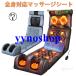 �}�b�T�[�W�V�[�g �S�g�}�b�T�[�W�� ���@�\ �}�b�T�[�W�`�F�A �Q�Ȃ��� ���M �S�g�p �� �� ������ ������ ���� ���� ���݋� �܂��݉\ �����^�ѕ֗� �h�V�̓�