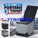�ȈՃg�C�� �h�� �ЊQ�p �܂肽���� �g�C�� �� ���p ���p �W�t�� �O�b�Y �|�[�^�u�� �Ԓ��� �L�����v �A�E�g�h�A �o�R ��� �ً} ���� �g�� �֎q ��O