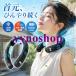 �l�b�N�N�[���[ ��|����@ �l�b�N�t�@�� �啗�� �g�ѐ�@ �񂩂� ��p�v���[�g�t�� 2026���ǃ��f�� Type-C�[�d�� �y�� �É��݌v �M���Ǒ΍� ���� �ϐ� �ʊw
