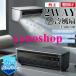 �y2026�V���o�z �X�|�b�g�G�A�R�� �|�[�^�u���G�A�R�� �|�[�^�u���N�[���[ �╗�� ��� �N�[���G�A�[�~�X�g �~�j�G�A�R�� �~�j�N�[���[ �╗�@ �É� �u�ԗ�p