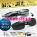 �T���O���X �����Y �Ό� ���� �Ό��T���O���X �X�|�[�c�T���O���X �����T���O���X UV�J�b�g �h���C�u �^�] �X�|�[�c �싅 �ނ� 20�� 30�� 40�� 50��