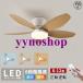 �y2026�V�o��z�V�[�����O�t�@�����C�g ������� 5�H�� ��@ �k�� ���t��] �t�@�� �V�[�����O�t�@�� 8�� 10�� 12�� LED�V�[�����O���C�g �Ɩ���� �V��Ɩ�