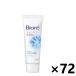 �y�P�[�X�̔�!!�z�r�I�� �X�L���P�A��痿 ���C�X�`���[ �~�j 30gx72�R �ԉ�