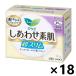 �y�P�[�X�̔�!!�z�����G �����킹�f�� ���X���� ���ɑ������p �H�� 25cm 17�R��x18�R �ԉ�