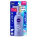 ニベアUV ウォータージェル SPF50 本体 140g 花王