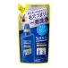 サクセス薬用シャンプー エクストラクール つめかえ用 320ml 花王