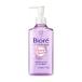 ビオレ パーフェクトオイル 本体 230ml メイク落とし 花王