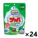 �y�P�[�X�̔�!!�z�X�N���r���O�o�u�� �W���o 1���p 160gx24�R �W�����\��