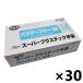�y�P�[�X�̔�!!�z���Ɩ��p���t�W�X�[�p�[�v���X�`�b�N���(PVC�O���[�u) �p�E�_�[�t���[ ���E���p M�T�C�Y 100����x30�R Fuji