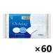 [ кейс распродажа!!]CS Be крыло 100 листов ×60ko хлопок хлопок *labo