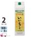 �������� ���Ē� 25�x 1.8L  (1800ml) �p�b�N 6�{�� 2�P�[�X(12�{) ��������
