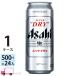  free shipping Asahi beer super dry 500ml 24 can go in 1 case (24ps.@)