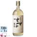  пшеничная сётю долгое время . магазин Гиндза. ... янтарь 25* 720ml бутылка 1 шт. 