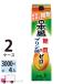  японкое рисовое вино (sake) Япония . сахар качество Zero пудинг body Zero упаковка 3L(3000ml) 4 шт. входит 2 кейс (8шт.@) бесплатная доставка 
