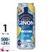  Asahi GINONji non лимон 500ml 24 жестяная банка входить 1 кейс (24шт.@) бесплатная доставка ( часть регион за исключением )